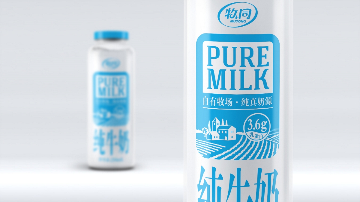 牧同3.6g乳蛋白纯牛奶包装设计 | 摩尼视觉原创