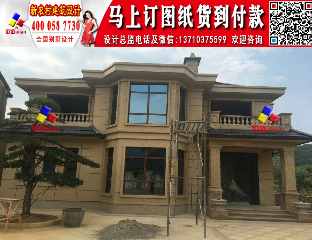 农村二三层房屋大全农村自建小别墅w703