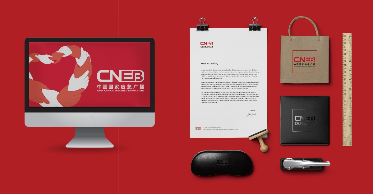 中国国家应急广播--东特创意（郑州）品牌设计