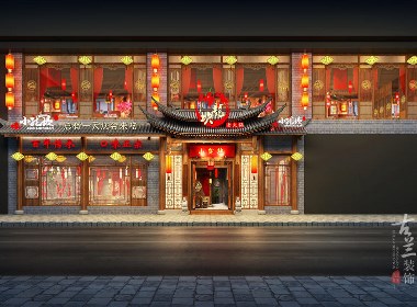 《小龙坎老火锅店（常州店）》——成都餐厅设计公司丨成都餐厅装修公司