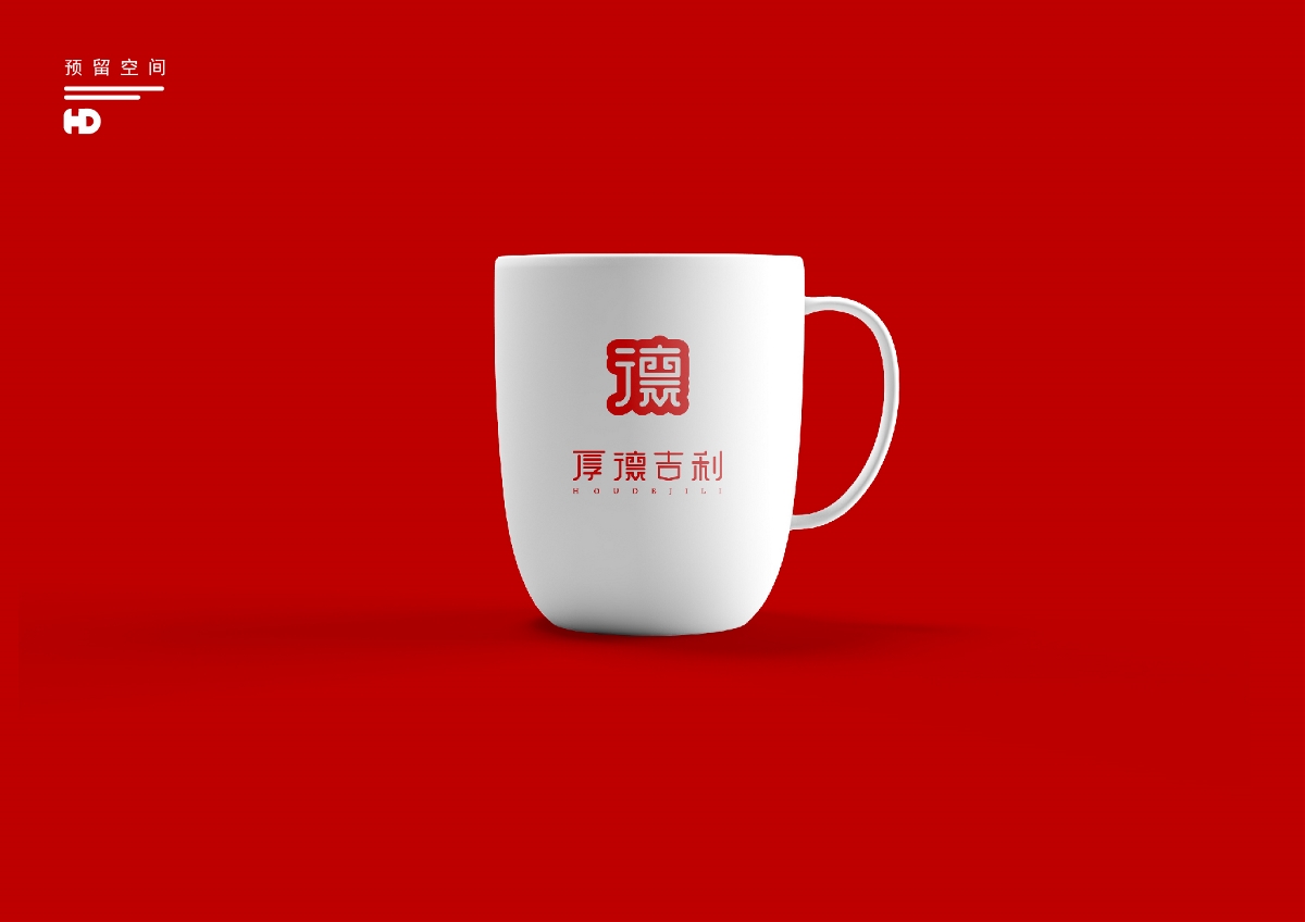 韩大东《字体LOGO习作1》