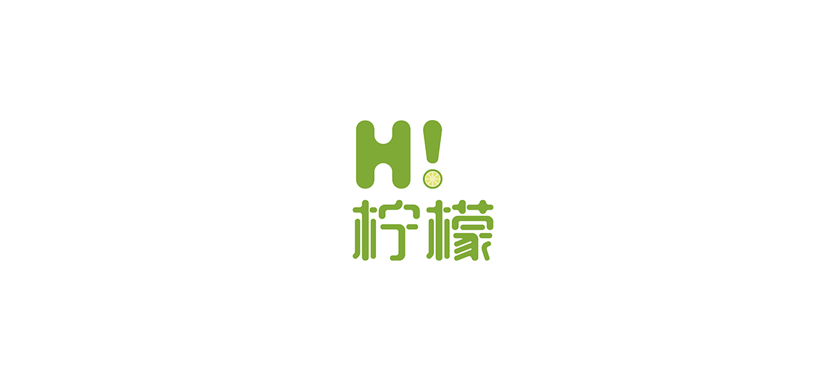 字體設計