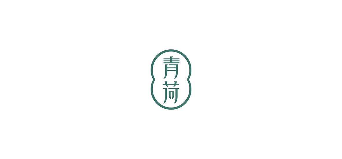 字體設(shè)計(jì)