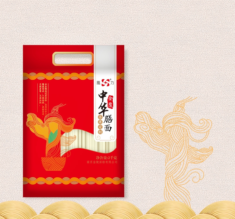 【汇包装】风力面条包装设计