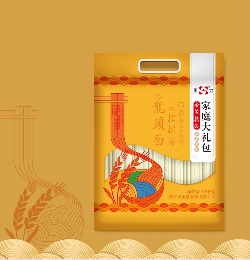 【汇包装】风力面条包装设计