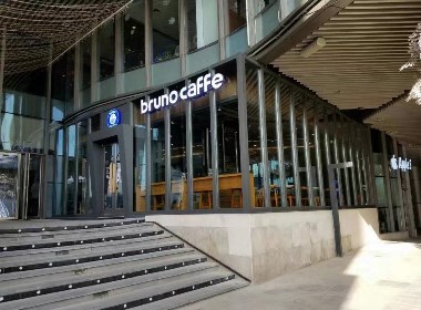 咖啡厅设计——“布鲁诺咖啡”