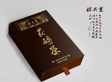 百年老品牌茯砖茶包装设计