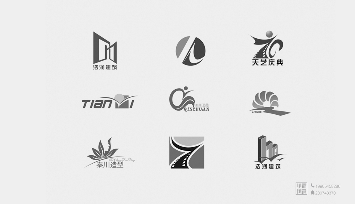 标志设计公司/logo设计/烟台标志设计/60款标志整理-惟乔品牌