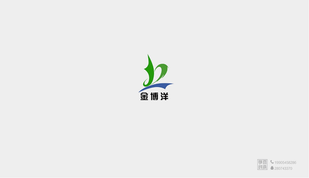 标志设计公司/logo设计/烟台标志设计/60款标志整理-惟乔品牌