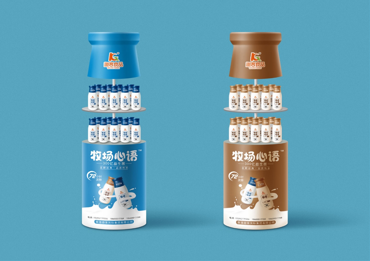 牧场心语 酸奶系列包装设计