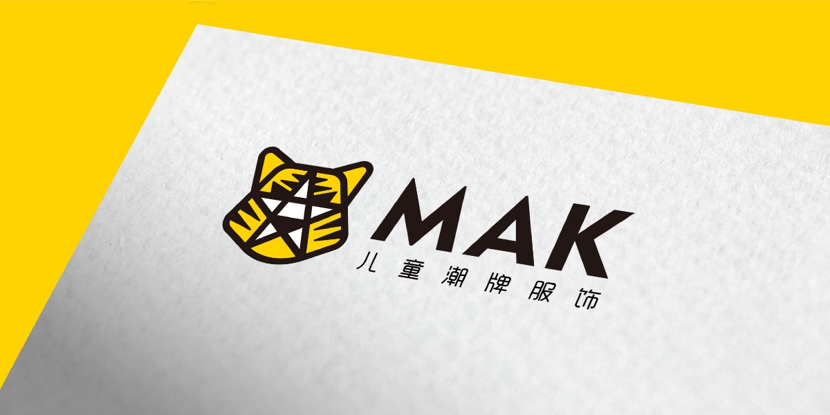 MAK童装品牌设计 | 商业品牌设计