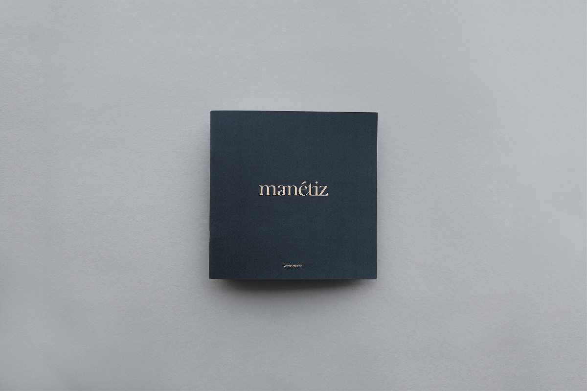 视觉艺术数字平台“Manetiz”品牌视觉形象设计