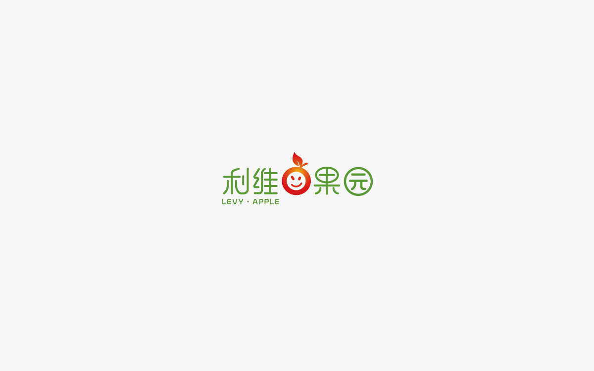 2017字體設計集最后一波