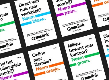 城市公交系统“Q–link”品牌视觉形象设计