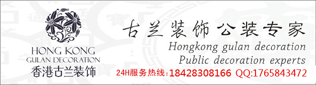 【成温立交桥微卤熟食店】——成都餐厅设计公司丨成都餐厅装修公司