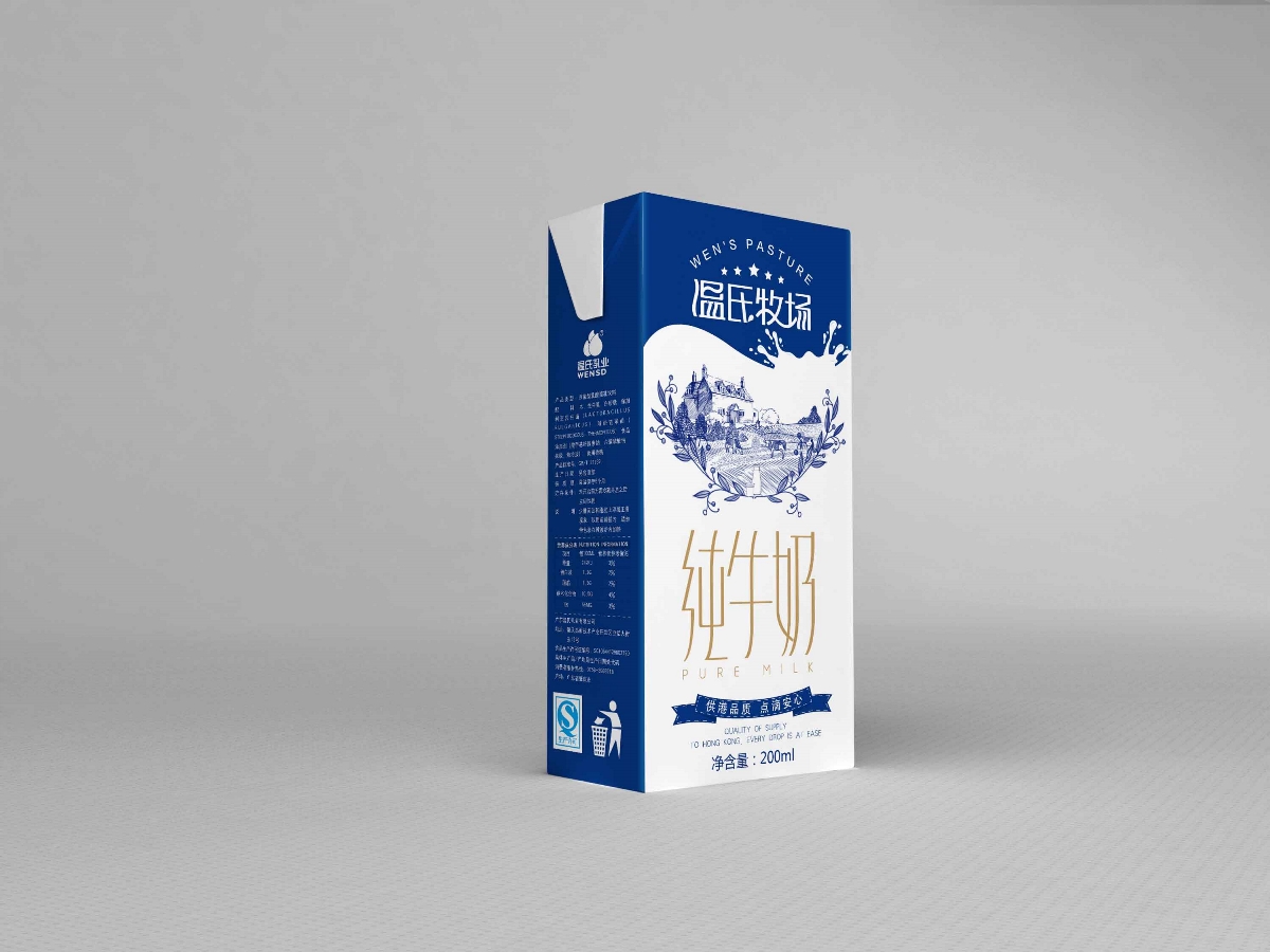 香港温氏牛奶