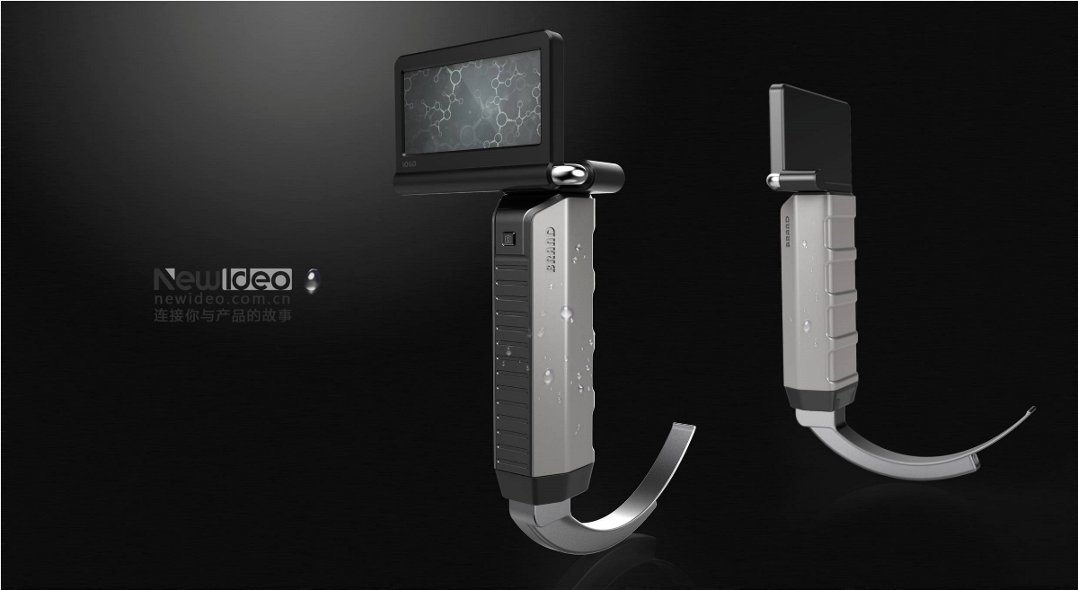 医疗电子喉镜设计-深圳3类医疗器械器材设备工业外形外观设计公司