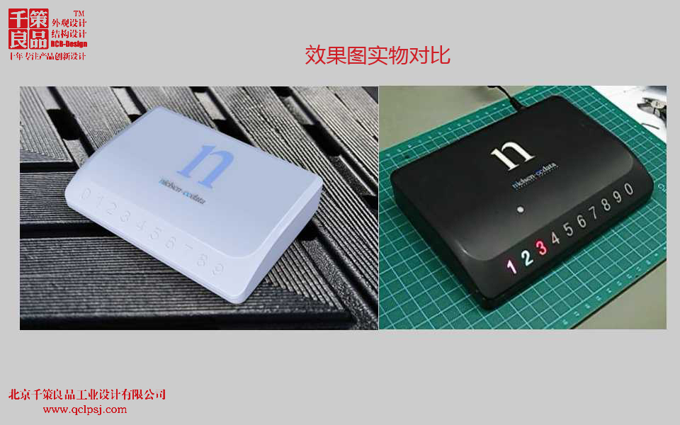 有“味道”的电子绘画工具——优秀工业设计产品推荐