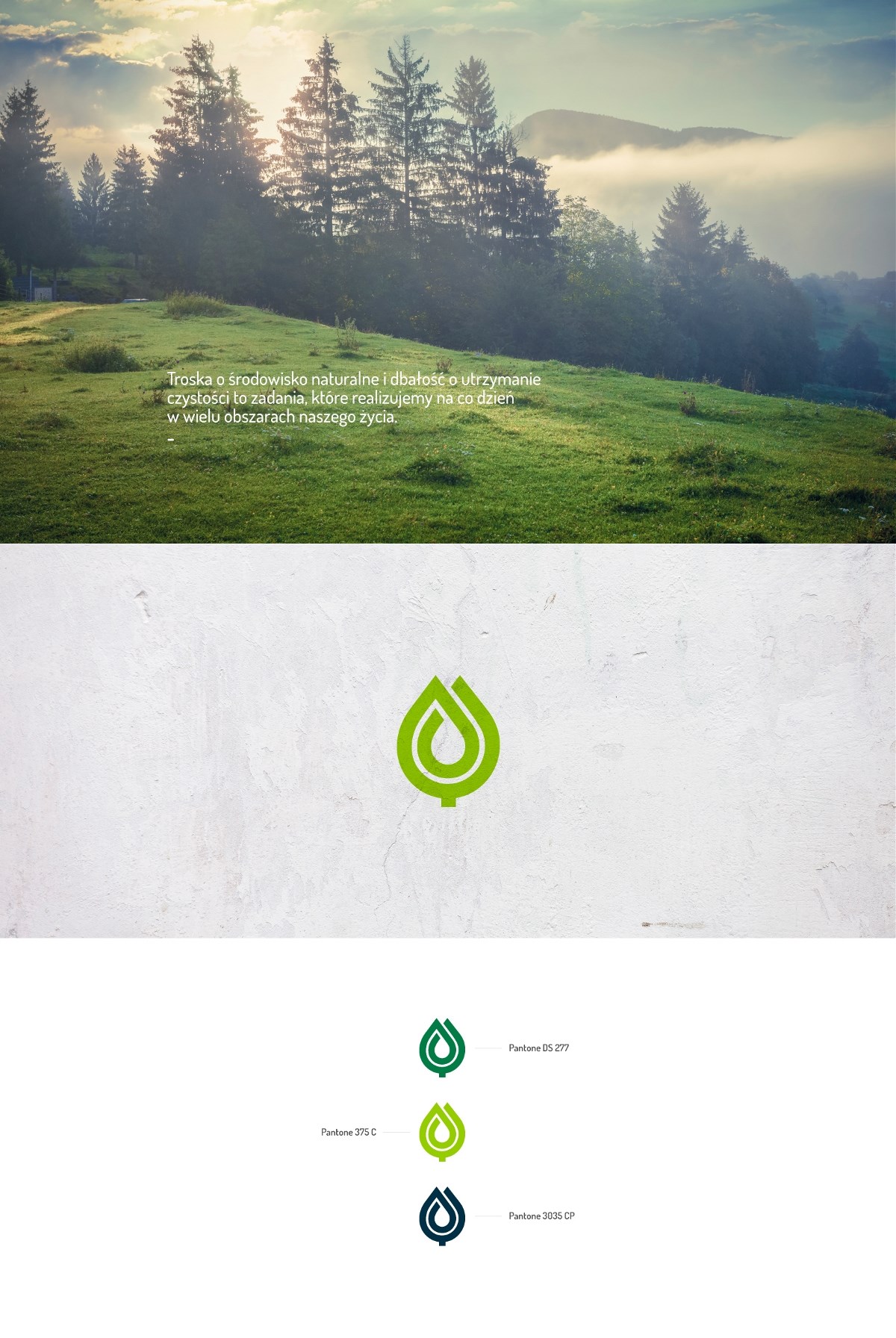 环保垃圾箱“Ekoawal”品牌视觉形象设计