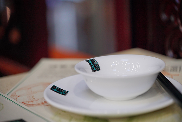 蘩楼广式茶点全天茶市餐饮品牌全案设计-品深餐饮设计
