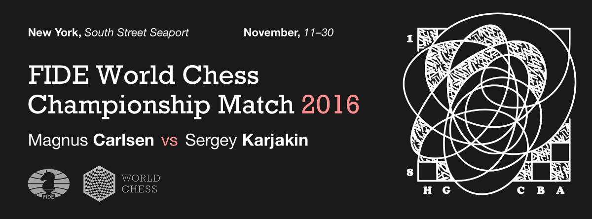 世界象棋锦标赛品牌形象更新