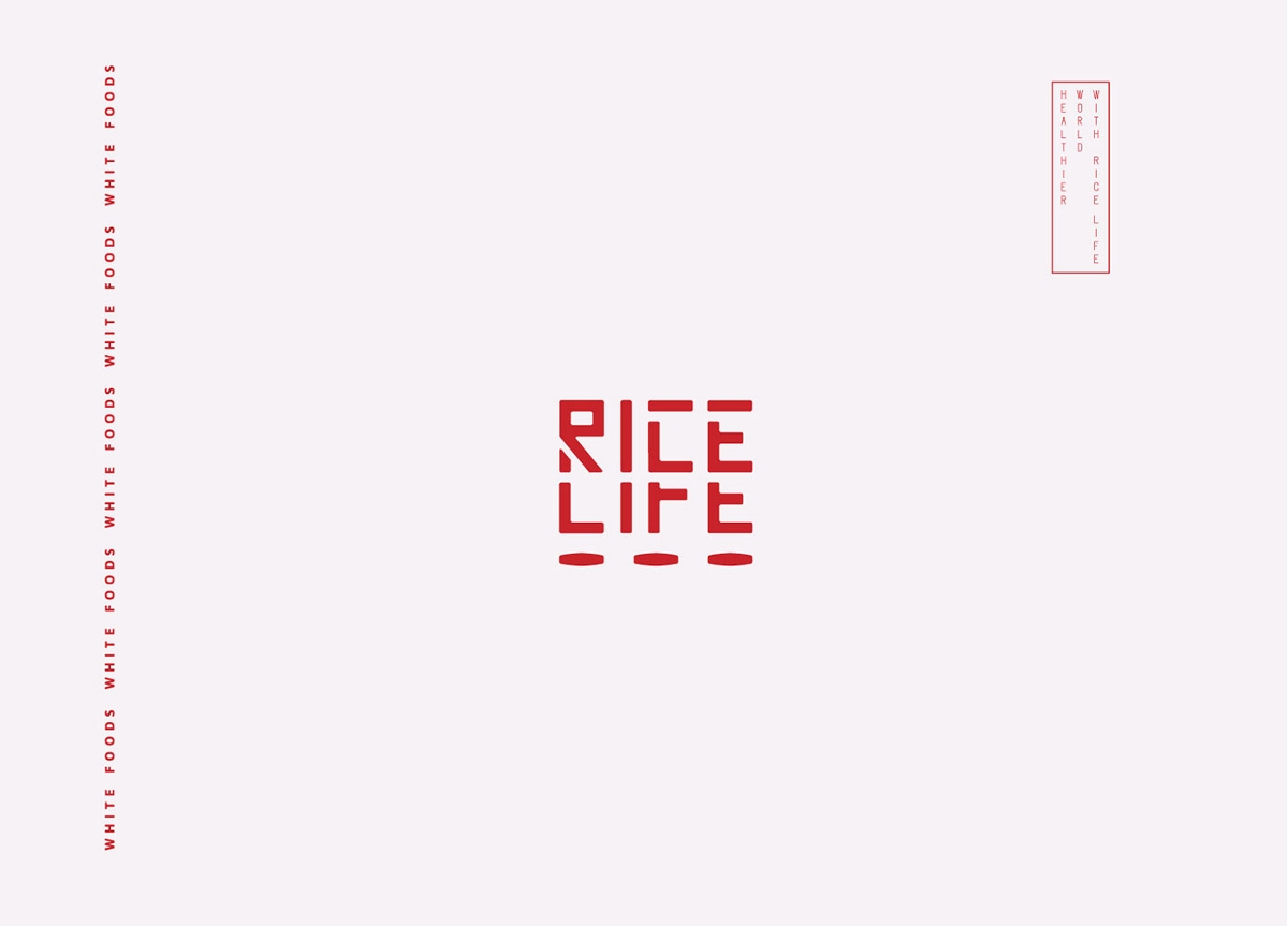 Rice Life手工制作的食品系列包装设计