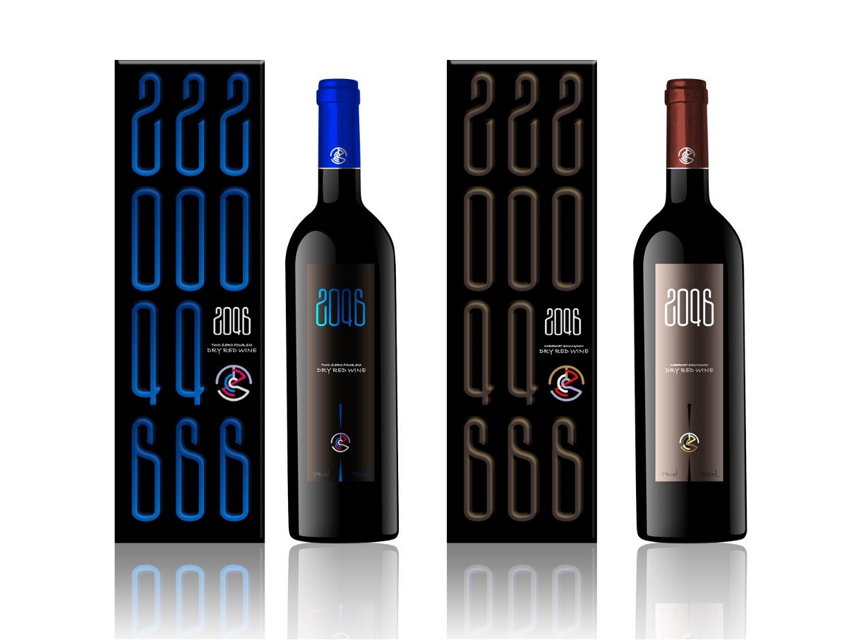 2046未来密码红酒品牌全案开发,红酒包装设计----古一设计