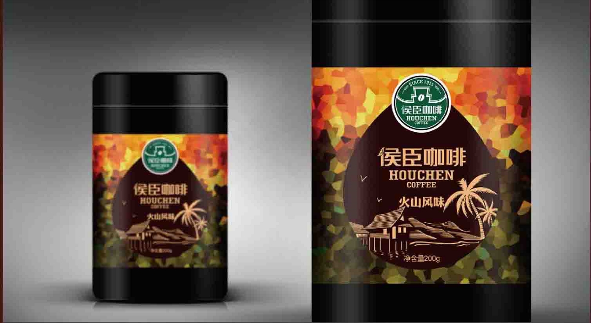 侯臣咖啡 食品快消 品牌包装设计