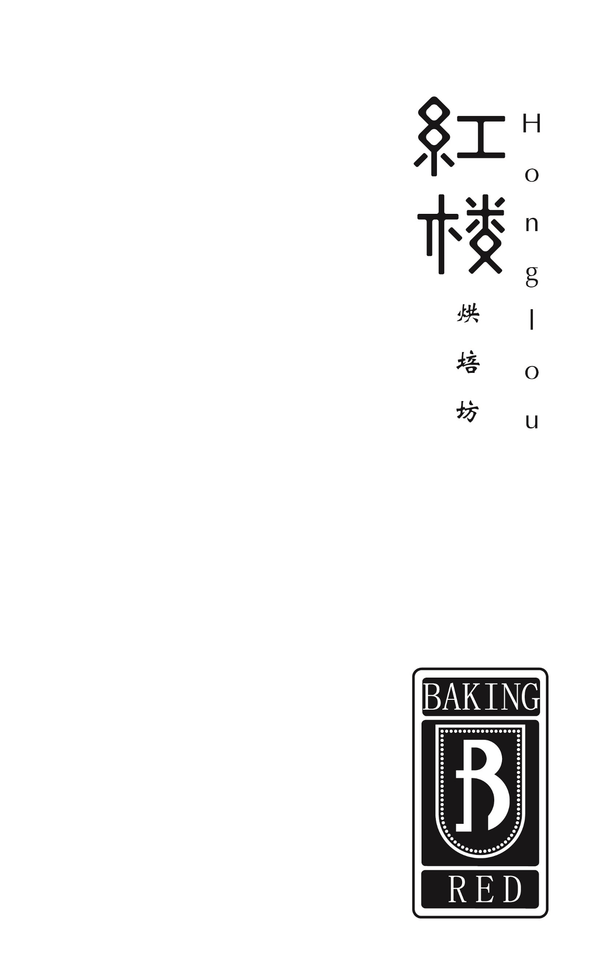 品牌設(shè)計(jì)