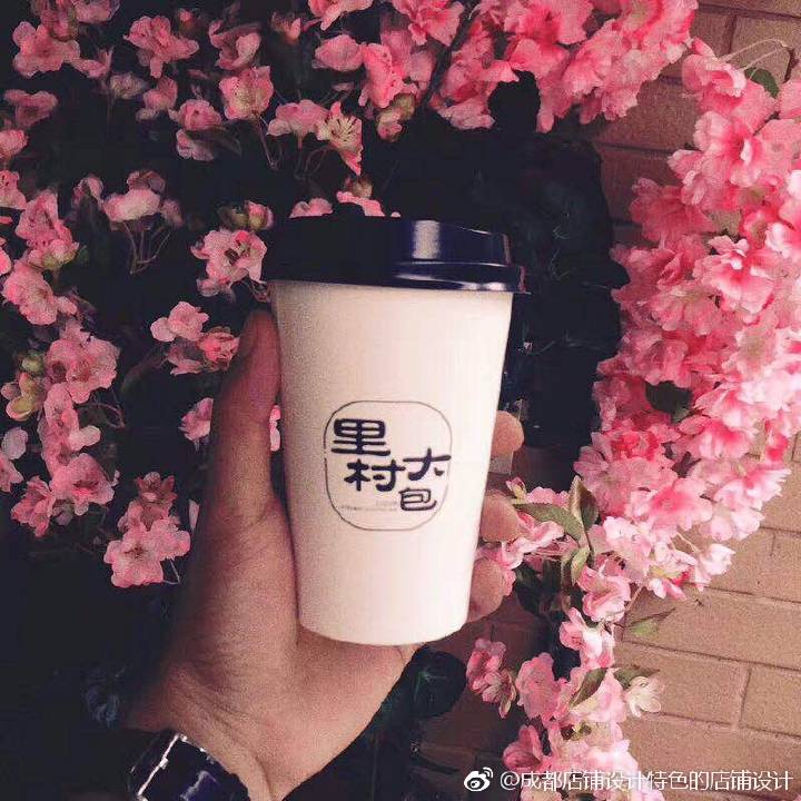 一個程序員的包子事業(yè)------里村大包