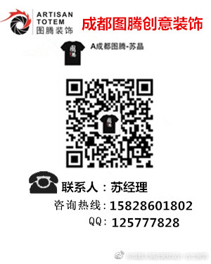 四川火鍋店裝修設計 火鍋店裝修風格有哪些