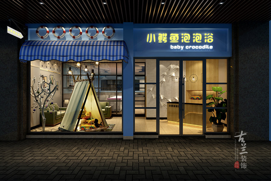 小鱷魚泡泡浴嬰幼兒游泳館-成都游泳館設(shè)計|成都游泳館設(shè)計公司|成都游泳館裝修公司