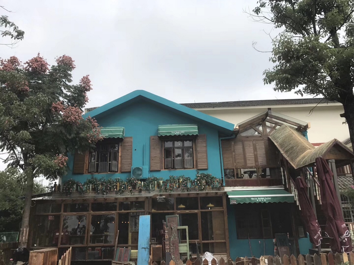 【成都花園餐廳設計秘密花園】