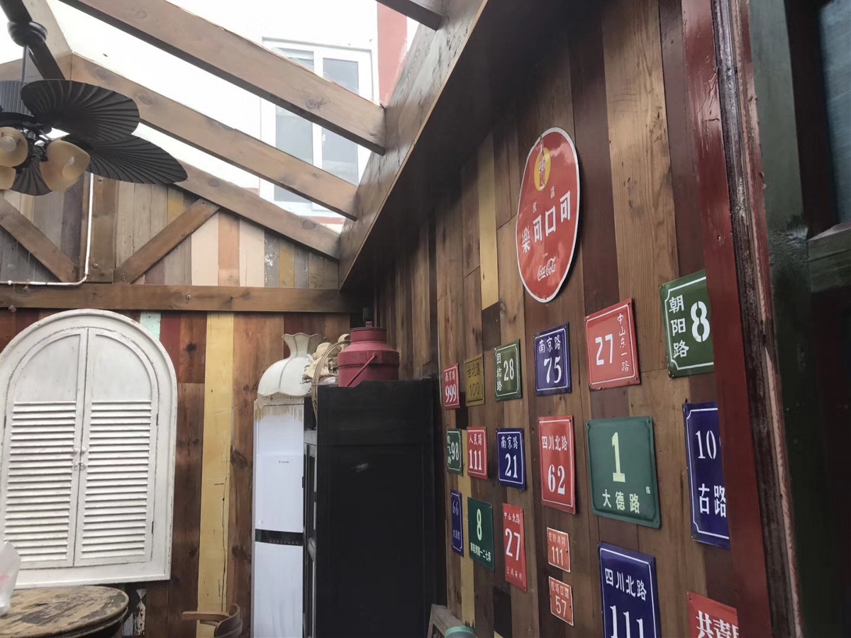 【成都花園餐廳設計秘密花園】