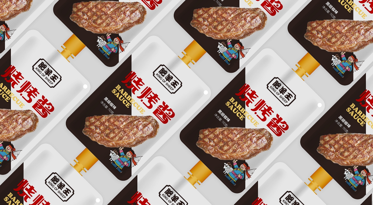 肥羊王-烧烤酱系列产品包装设计