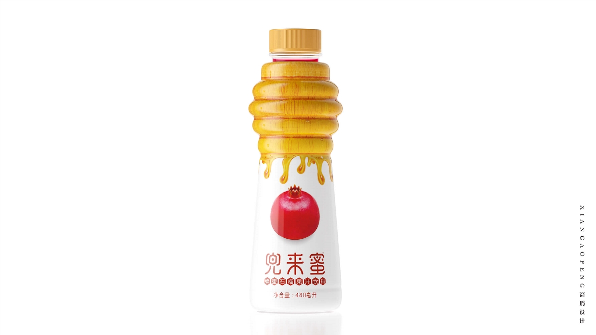 高鹏设计-果汁蜂蜜饮料包装设计
