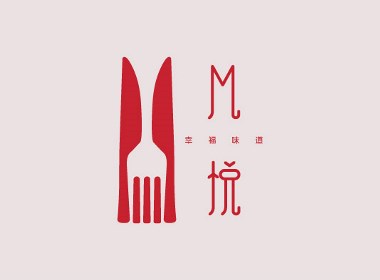 m悦餐厅标志设计