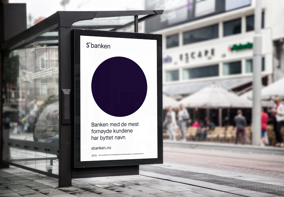 挪威互联网在线银行更新品牌形象
