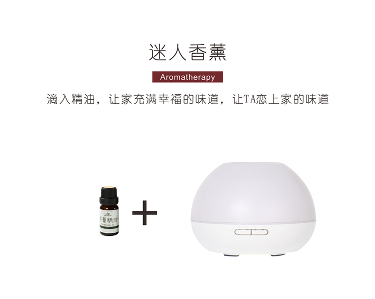 幗鑫木紋香薰機 超聲波香薰機 GX Diffuser 