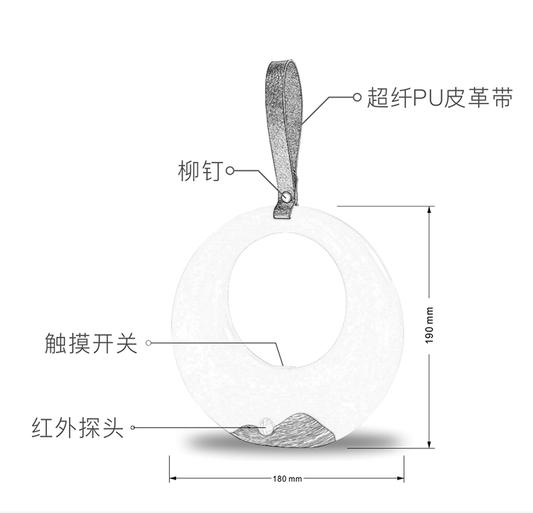 感应智能小夜灯 GX Diffuser 帼鑫实业