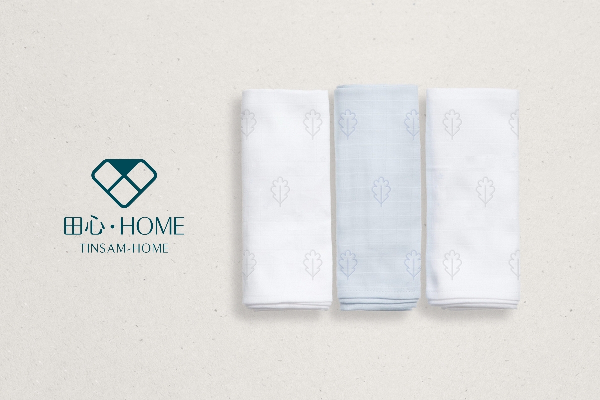April作品「 田心HOME 」纱布棉产品品牌设计方案