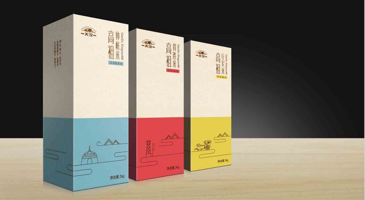 金正 有机农业 企业LOGO设计+企业VI设计+品牌包装设计