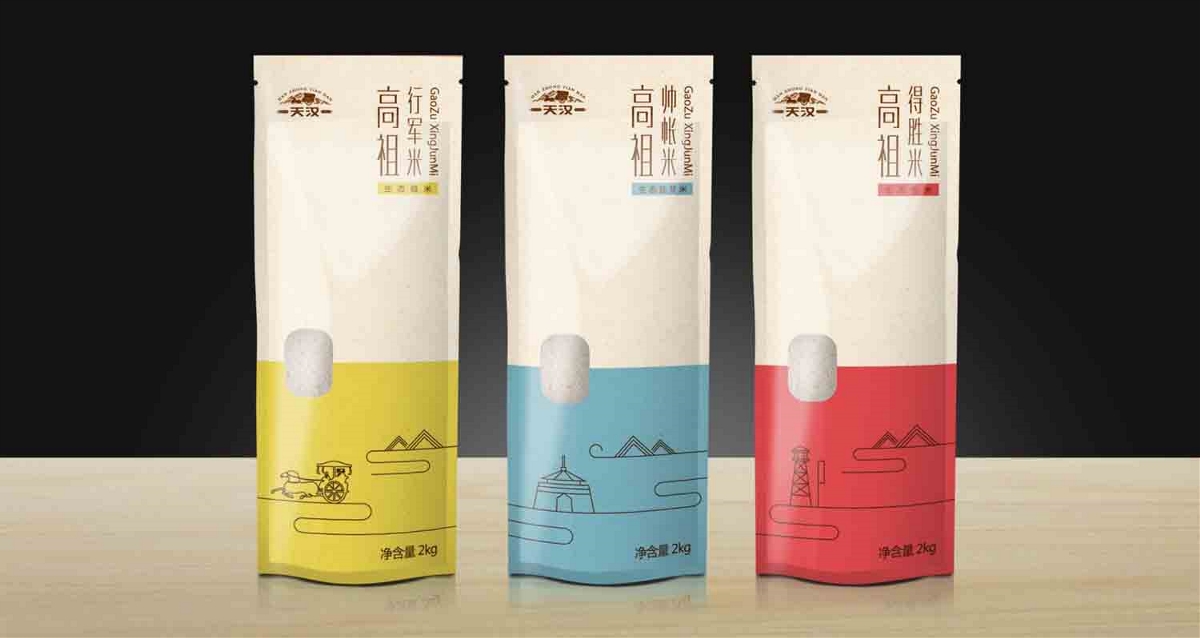金正 有机农业 企业LOGO设计+企业VI设计+品牌包装设计