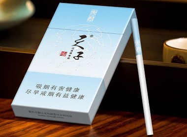 雅道文化-烟包装策略设计案例：天子-大君细支烟