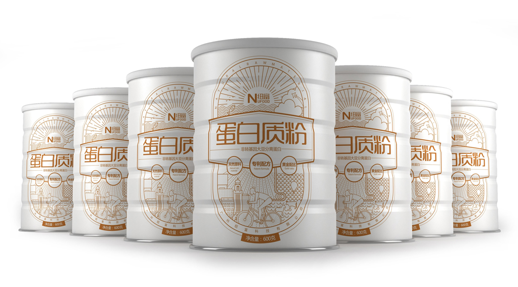 蛋白质粉包装设计 营养品包装设计 蛋白质粉罐装包装设计