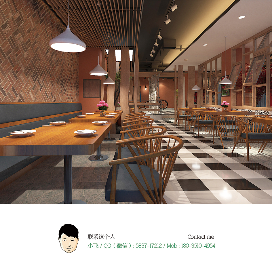 小飞设计：最爱妈妈菜旗舰店（太原餐饮品牌设计）
