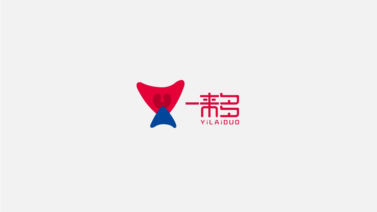 2017年LOGO 部分