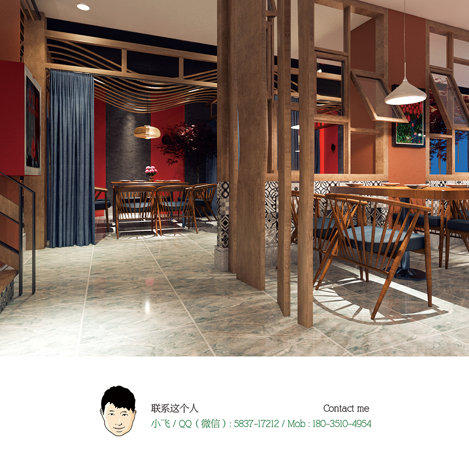 小飞设计：最爱妈妈菜旗舰店（太原餐饮品牌设计）