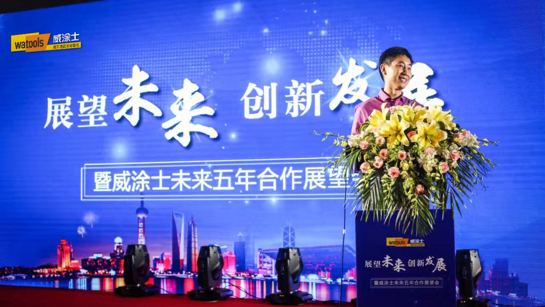 北京建筑装饰工程公司VI设计 | by五源设计