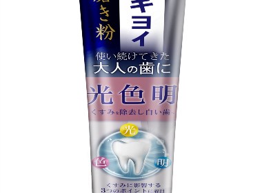 日本牙膏